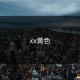 xx黄色